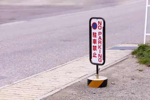 社用車で営業中している際、駐禁を取られました。反則金は会社経費になりますか？