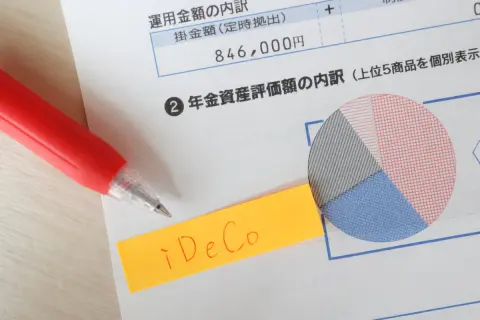 「iDeCo（イデコ）」の控除証明書を捨ててしまった。証明書なしでも確定申告できる？ それとも還付を諦めるべき？