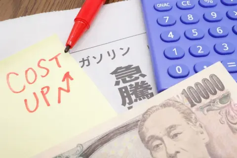 ガソリン「160円→190円」値上げで“通勤手当”が追いつかず赤字に!? 毎月「500キロメートル」走行ですが、今後の“増加額”はどれくらいですか？ 今後の支援も確認