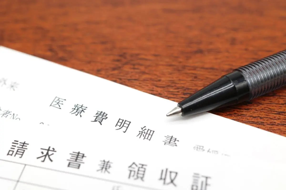 医療費控除で確定申告をしたのに「還付金0円」…申告するメリットはあったのでしょうか？