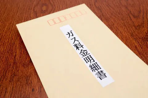 夫婦2人で「ガス代9000円」は高いですか？ わが家は「プロパンガス」で毎日“追い炊き”したいですが、かなり高くなってしまいますか？「都市ガス」との費用も比較