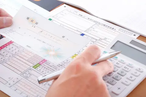 マイナンバーカードなしで「スマホの確定申告」はできない？ マイナンバーカードなしの確定申告方法は何がある？