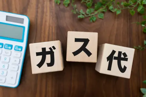 給湯温度を「42度」から「40度」に下げるよう家族に言われました。たった2度の差でも、ガス代はどのくらい安くなるのでしょうか？