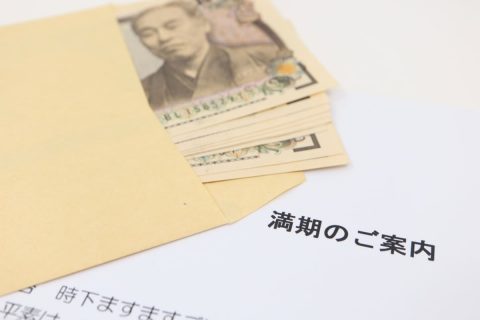 学資保険が満期になり「300万円」を受け取りました。契約者が夫、受取人が妻の場合は税金で損をする可能性はありますか？