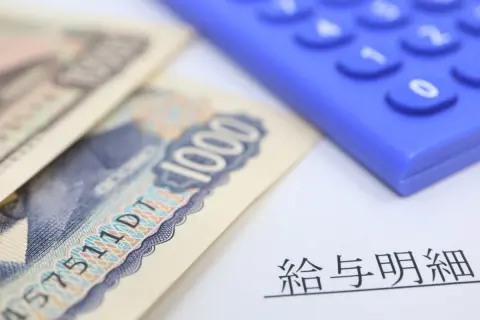 4月から「給与の手取り」が減る!?“年収500万円の夫+パートの妻”世帯は、新しく始まる「子ども・子育て支援金制度」で年間いくら引かれる？ 家計への影響を解説