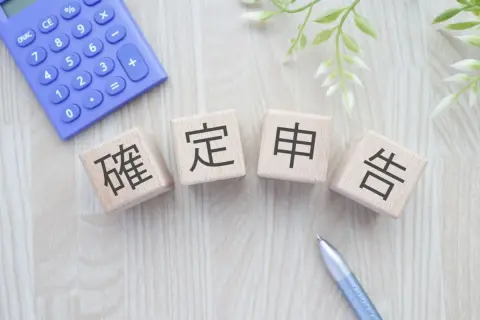 年収「103万円」の娘のバイト代から「源泉徴収」されていました。確定申告をしていた場合、いくらくらい戻っていたのでしょうか？