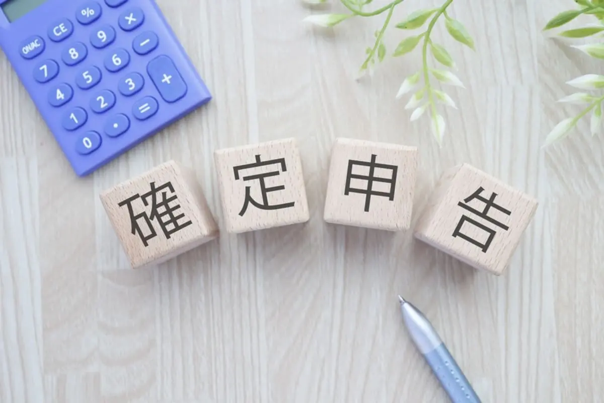 年収「103万円」の娘のバイト代から「源泉徴収」されていました。確定申告をしていた場合、いくらくらい戻っていたのでしょうか？