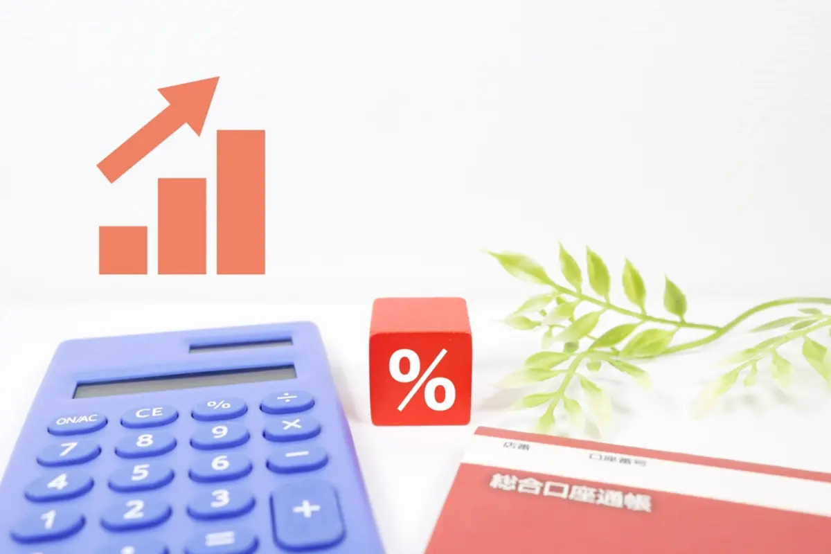 1年前に預けたゆうちょ定額貯金（0.32%）、今解約して0.52%に預け直すのは「得」ですか？それとも1年分の利息を捨てることになって損をしますか？