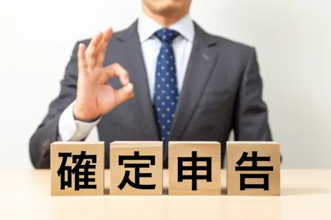 2025年8月に退職し、現在は無職で傷病手当金を受けています。会社で年末調整をしていないのですが、確定申告をするべきだったでしょうか？