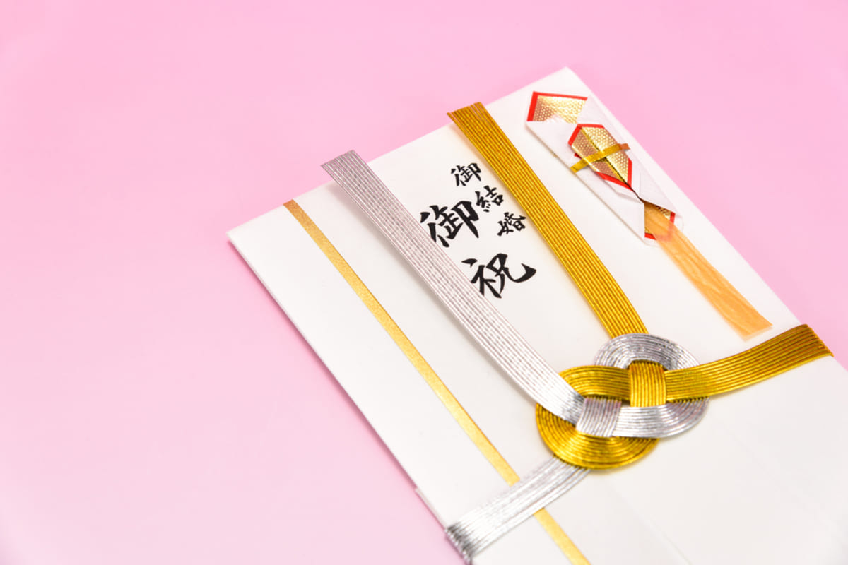 ご祝儀「3万11円」に驚いてたら、理系の夫は「いい友人だね」とのこと…正直“3万円が常識”と思っていたのですが、中途半端な金額で問題ないのでしょうか？「数字に隠された意味」とは|ファイナンシャルフィールド|﻿その他暮らし
