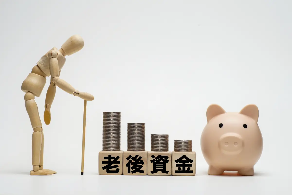 70代で年金を受け取りながら働いています。4月から年金カットの基準が“51万円→65万円”に緩和されたそうですが、受け取れる金額はどれくらい増えるのでしょうか？