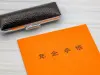 私の年金は「30万円」なのに、友人は「50万円以上」振り込まれると聞きうらやましい！ 私が“平均より少ない”だけですか？ 高額受給者はわずか2.3％だけ…現役時代の年収も確認