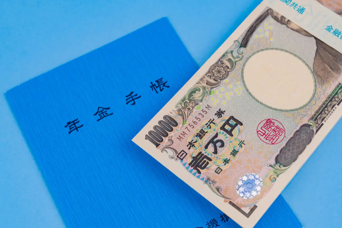 友人は「年金月22万円」と言いますが、私は「月14万円」の見込み…平均的な年金額はいくら？