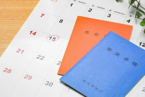 【2026年度】年金が「月25万→25万5000円に増えた」と喜んだ70代夫婦…実際の手取りは「2500円だけ増額」でショック！“思ったより増えない”のはなぜ？ 税金・保険料の落とし穴とは