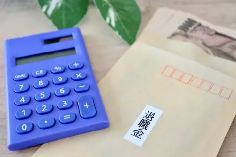 住宅ローンを「退職金1500万円」で減らすのは“メリットなし”？ 返済ストレス減より「預金・NISA」のほうが将来的に得ですか？ 使い道の“判断ポイント”を解説