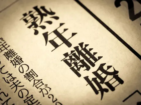 熟年離婚する友人に「夫の分で年金1000万円もらえる」と聞きビックリ！ 私もずっと“専業主婦”でしたが、離婚でそんなに増えるんですか？ 増える額と「計算方法」を確認