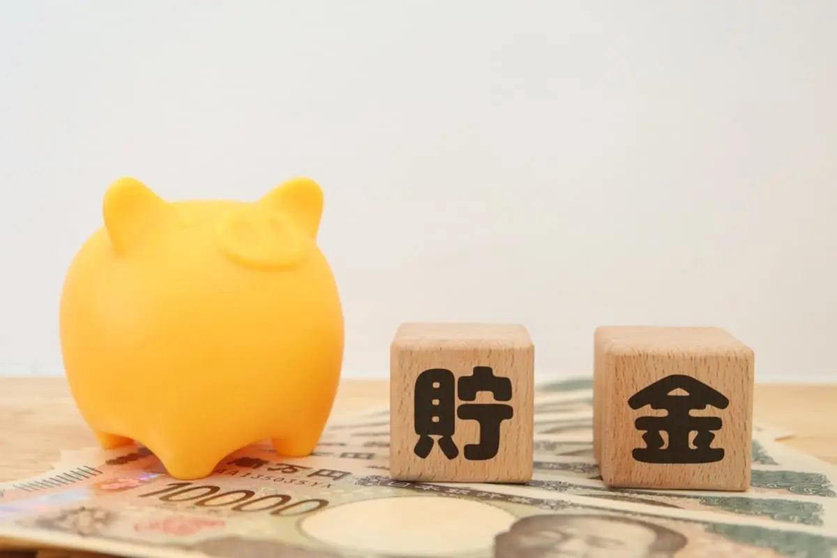 50代で貯金200万円です。50代から老後資金を増やせる現実的な方法を教えてください。