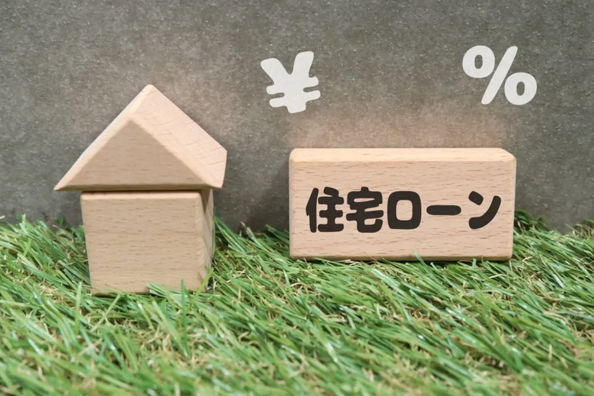 退職後も住宅ローン「月7万円」を払う予定です。年金生活で返済を続ける人は多いのでしょうか？