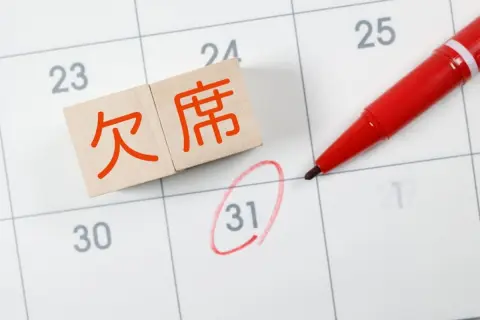 SNS「欠勤で職場から10万円請求された」投稿に「罰金？」「初めて見た」「意味不明すぎる」と反響が…なぜ“会社にお金を払う”必要があるの？ 給与がマイナスになる2つの理由