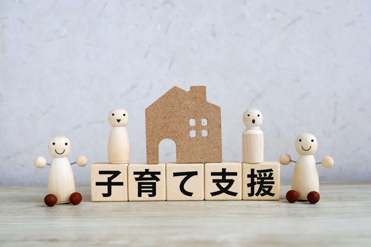いとこ夫婦は「兄弟2人分・4万円」の“物価高対応子育て応援手当”が振り込まれたのに、わが家はまだ「振り込みなし」です。何か“手続きもれ”でしょうか？ 受給要件を確認