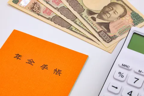 60歳の母に「月5000円」の“特別支給の老齢厚生年金”が支給されるそうです。結婚前は「5年間」働いていたのに、こんなに少ないんですか？ 受給の注意点も解説