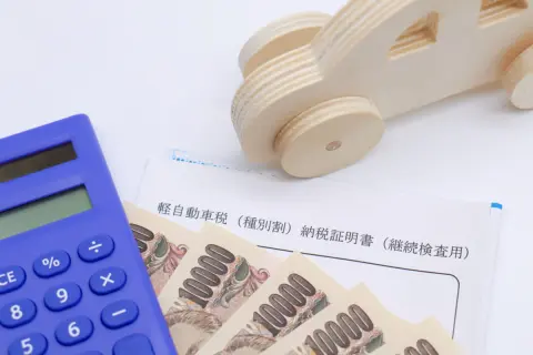 「自動車税の支払いが辛い…」週末だけの車はもはやぜいたく品？家計における自動車税の考え方とは？