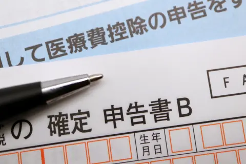 会社員の夫が「少額だから申告しなくていいと思った」と話しています。確定申告の申告もれは、どこから注意が必要なのでしょうか？
