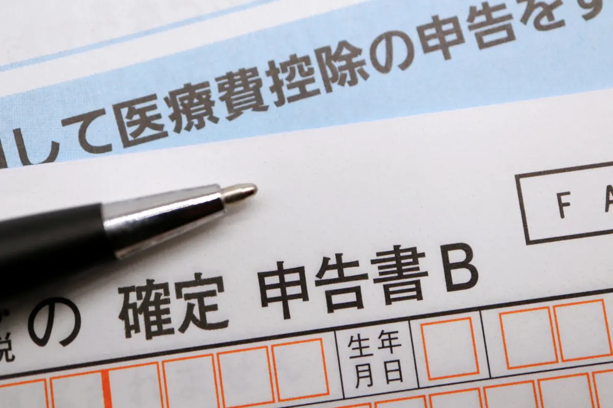 会社員の夫が「少額だから申告しなくていいと思った」と話しています。確定申告の申告もれは、どこから注意が必要なのでしょうか？