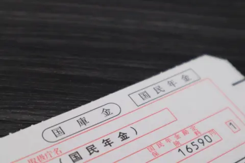20歳で浪人生の息子に「国民年金保険料」の納付書が届きました。学生でなくても「学生納付特例」は利用できるのでしょうか？