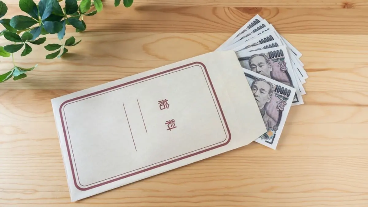 「初任給28万円」と聞いて“余裕で生活でできる！”と思ったのに、振り込みは「23万円」で衝撃！ 5万円も引かれるのは“普通”なんですか？ 天引きされる税金・社会保険料とは