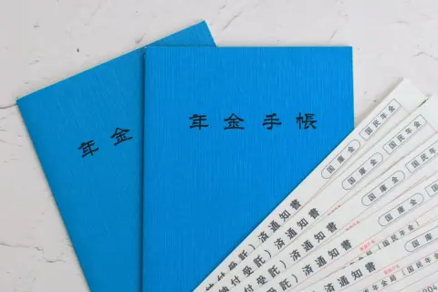 学生時代の「年金40万円」が未納…親は「追納すべき」と言いますが、正直NISAで「年率3～5％×35年」で運用するほうが“得”ではないでしょうか？ 65歳時点でいくらになるか試算