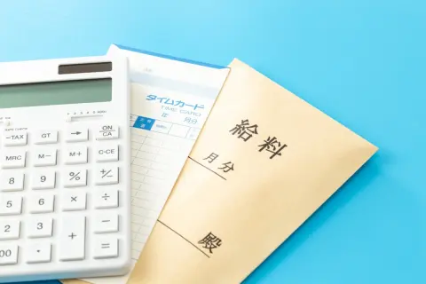 夫が転職で「月収30万円→40万円」にアップ！ ただ「固定残業代40時間分」が含まれているので、あまり“給与が上がった”ことにならないでしょうか？ 「固定残業代」のメリットって何ですか？