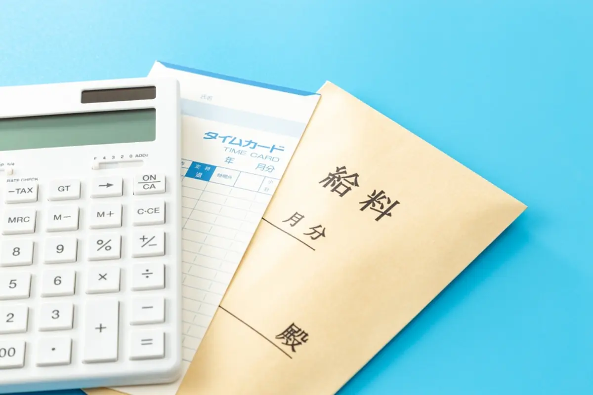 夫が転職で「月収30万円→40万円」にアップ！ ただ「固定残業代40時間分」が含まれているので、あまり“給与が上がった”ことにならないでしょうか？ 「固定残業代」のメリットって何ですか？