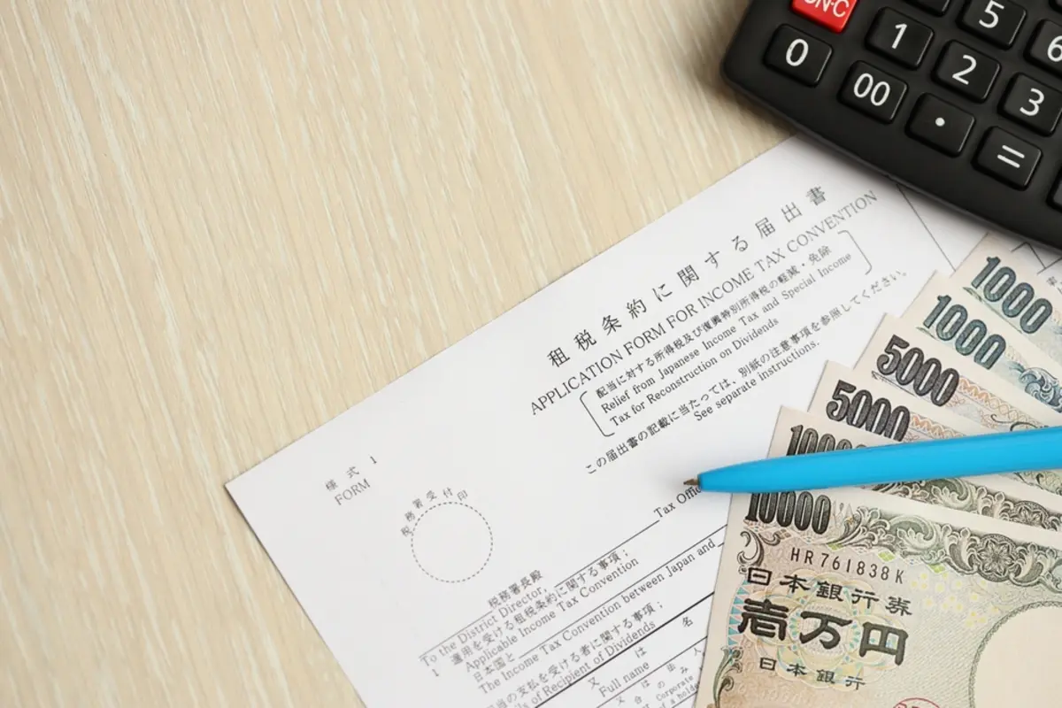 毎年やっていたのに、今年だけ確定申告を忘れた…。1回のうっかりでも、あとから不利益が出ることはあるのですか？