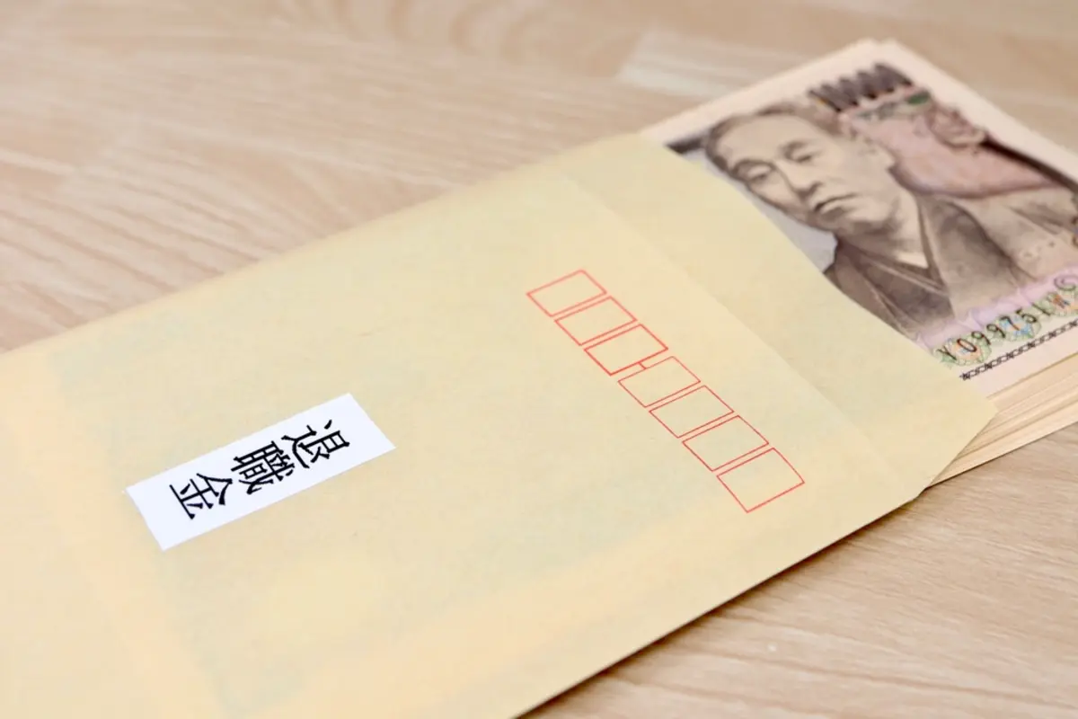 父が退職金「1500万円」をそのまま普通預金に置いています。「必要になったら使う」と言うのですが、老後資金の管理として問題はないのでしょうか？