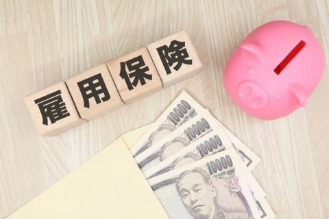 一度退職扱いとなり、その後再雇用に！ このような場合、雇用保険の給付を受けることはできるのでしょうか？