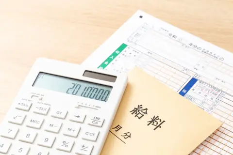 会社で「副業禁止って知ってますよね？」と呼び出された！ 副業23万円は「確定申告」したのに、まさか“住民税の設定ミス”が原因でバレるなんて…経理担当者に怪しまれる理由とは