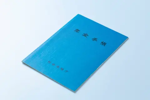老後の年金「月15万円」は“平均的”ですか？ 現役時代「年収500万円」だった会社員で、同じだけ受給してるのは“全体の何割”？ 年金受給額のリアルを確認