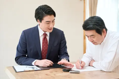 銀行から「退職金1000万円」受け取り後に連絡が！「半分を特別金利5.5％の定期預金に、残り半分は投資信託に」と言われたけど、信じて任せて大丈夫？“資産を守る”ための注意点を確認