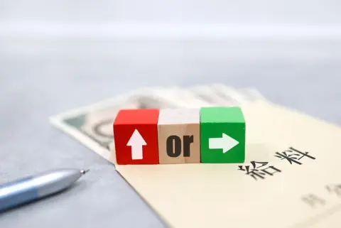 「月収35万→37万円」で2万円昇給したのに、なぜか“ボーナス手取り減”!?「年24万円増えると思ったのに…」税金で引かれ“16万円止まり”になる理由とは
