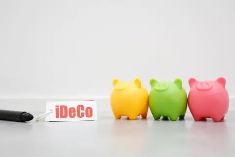 iDeCoを「月5000円×10年」で“運用益10万円”に！ でも実際は「手数料負け」でほとんど消えるって本当ですか!? 実際の“損益分岐点”はいくら？ 注意点を解説