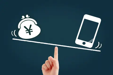 【株主優待】スマホ料金が「実質0円」になることもあるって本当!? 通信費を節約できる株主優待にはどのようなものがあるのでしょうか？