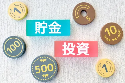 「NISAは怖いから、定期預金に1000万円預けたい」という妻…たしかに“元本割れリスク”はありますが、定期は「金利1％未満」ですよね？ 10年で“NISAとの差”はいくらになりますか？