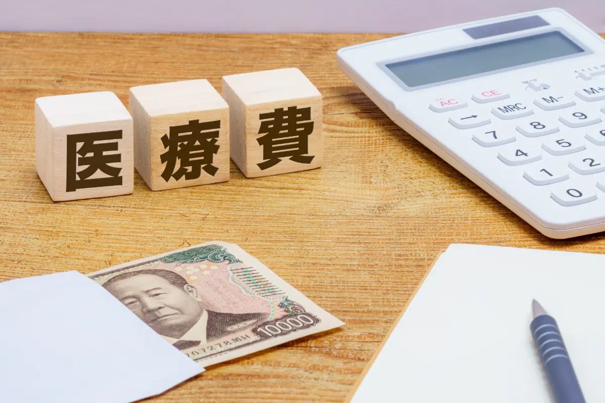 75歳でも「年収400万円」稼いだせいで“医療費3割負担”の理不尽…財務省が目論む「高齢者医療費の見直し」とは？ 懸命に働いても“余裕がある”と判断される現実