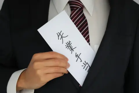 年収500万円なら、失業手当もかなりもらえると思っていました。友人に“給料の全額が出るわけじゃないよ”と言われて焦っています…… 実際はいくら受け取れますか？