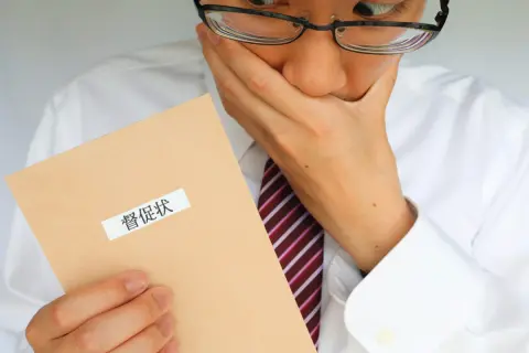 高校生の息子に、警察から「反則金5000円」の“督促状”が!? 自転車の「イヤホン運転」で青切符を切られ、ずっと“親に隠してた”ことが発覚…未成年でも対象なんですか？ 滞納時のリスクも解説