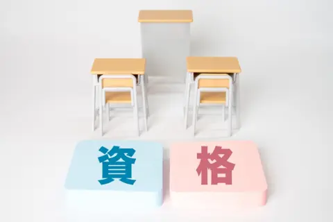 30代ニートです。そろそろ本気で働こうと思っています。就職活動に有利になる資格を取ろうと思うのですが、おすすめはありますか？