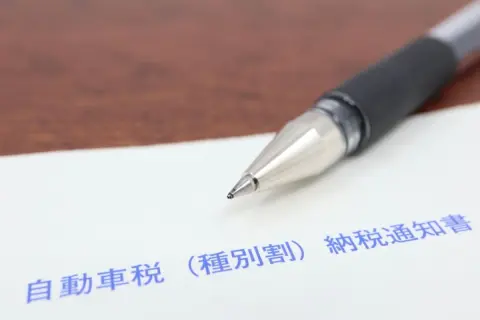 自動車税を納付したのに「車検」で“未払い”と言われ困惑しています。「PayPay」の支払い履歴は“納税証明書”代わりにならないのでしょうか？