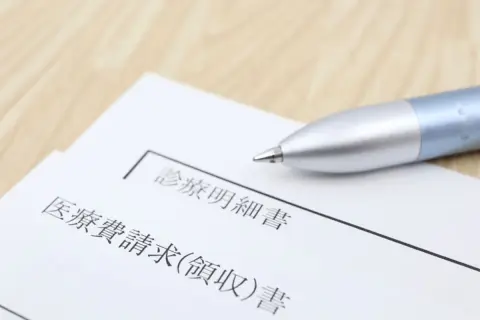 医療費の領収書、もう捨てて大丈夫って本当ですか？ 医療費控除の申告方法が変わったのでしょうか。