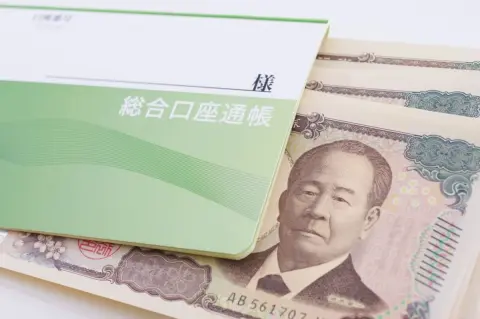 父が亡くなった後、口座が凍結される前に「150万円」を私の口座へ移しました。葬儀費用に備えたつもりでも、「不正な引き出し」と見なされることはあるのでしょうか？ 相続税にも影響しますか？